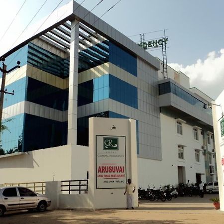 Hotel Coastal Ressidency Namakkal Selam Zewnętrze zdjęcie